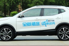 汽車(chē)保養(yǎng)一般用什么機(jī)油