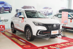 武汉东瑞长安汽车 长安CS85 COUPE最多让5000元 最新报价