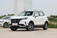 廣州花都啟昊城長(zhǎng)安汽車(chē) 長(zhǎng)安CS15最多讓2000元 最新報(bào)價(jià)