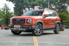 武漢仁信世遠(yuǎn)汽車 哈弗大狗最多優(yōu)惠5000元 限時(shí)促銷