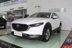 成都西星馬自達(dá) 馬自達(dá)CX-30最高優(yōu)惠3000元 現(xiàn)車充足