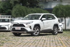 宁波奉化宁兴丰田 RAV4荣放最高让6000元 限时促销