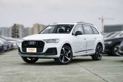 東莞世奧奧迪 奧迪Q7最大優惠6.99萬元 最新報價