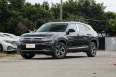 上海寬宇大眾 途昂X最多讓5.8萬元 現車充足