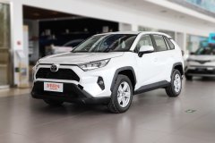 陜西恒豐汽車貿(mào)易有限公司 RAV4榮放最多讓1萬元 現(xiàn)車充足