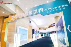 同步你的無限渴望 廣汽本田全新型格(INTEGRA)沈陽爆燃上市