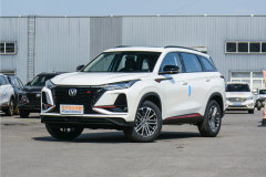 綿竹騰達百興車業長安 長安CS75 PLUS最高讓8000元 限時促銷