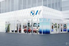 寶馬將在深圳及北京試點BMW i體驗店 明年5款新車