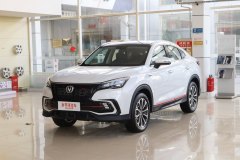 北海瑞宏盛長(zhǎng)安汽車 長(zhǎng)安CS85 COUPE最多讓5000元 限時(shí)促銷