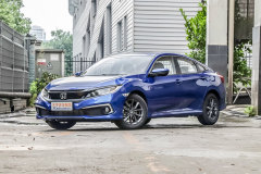 廣西喬吉拉德汽車 思域最高優(yōu)惠1萬元 今日鉅惠
