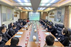 郑州市汽车流通行业协会新能源汽车分会正式成立！