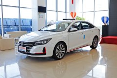 樂山億車匯長安 銳程CC最高降5000元 最新報價