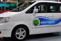 天津電動車怎么上牌照