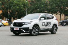 上海昶銘汽車 本田CR-V最多讓3.15萬元 現(xiàn)車充足