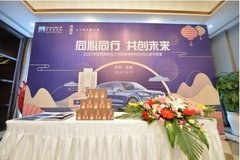 林肯中國攜手西南財大西部商學(xué)院EMBA新年晚宴圓滿舉辦