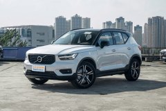 宿遷天泓凱晟 沃爾沃XC40最多降6萬元 最新報價