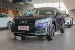 山西大昌奧迪 奧迪Q2L最高優惠5.2萬元 最新報價