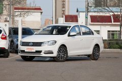 邢臺潤浩上汽大眾 桑塔納最高讓2.79萬元 現車充足