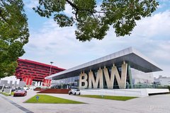 首次创新应用嗅觉设计及环保设计展出“有味道的非遗” 2021“BMW中国文化之旅”社会创新成果展在沪开幕