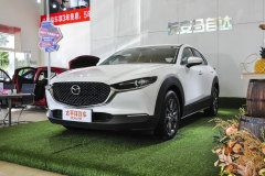 嘉興中信馬自達 馬自達CX-30最多讓4000元 現車充足
