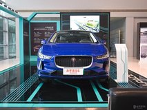 捷豹I-PACE2020款落地價是多少錢？捷豹I-PACE優惠價