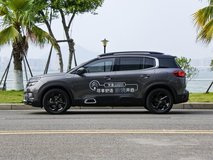 天逸 C5 AIRCROSS新能源5座落地價最低多少錢？天逸 C5 AIRCROSS新能源官方價