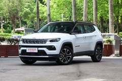 綿陽(yáng)豐孚Jeep 指南者最高讓3.5萬(wàn)元 最新報(bào)價(jià)