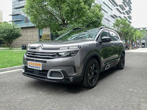 天逸 C5 AIRCROSS新能源2020款落地需要多少錢？天逸 C5 AIRCROSS新能源成交價(jià)