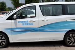 汽車(chē)電瓶幾年換一次為正常