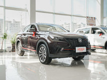 長安CS85 COUPE1.5T落地需要多少錢？長安CS85 COUPE指導(dǎo)價(jià)