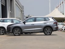 宋Pro2021款5座成交價(jià)格最低是多少錢?宋Pro成交價(jià)