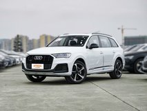 奥迪Q72021款落地多少钱？奥迪Q7价格