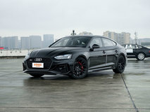 奧迪RS 52020款落地價最低多少錢？奧迪RS 5買車價