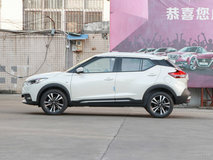 勁客2021款5座落地需要多少錢？勁客提車價(jià)