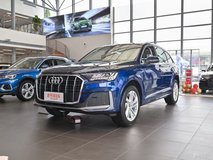 奥迪Q72021款2.0T最低价格是多少钱？奥迪Q7官方价