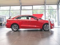 奧迪A32021款1.4T成交價格最低是多少錢?奧迪A3報價