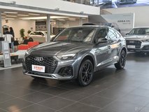 奧迪Q5L Sportback2021款5座最低價格是多少錢？奧迪Q5L Sportback買車價