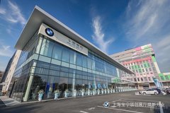 品牌燈塔 | BMW上海寶寧領(lǐng)創(chuàng)展廳煥新開業(yè)