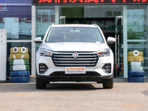 漢騰X52020款5座落地要多少錢(qián)？漢騰X5成交價(jià)