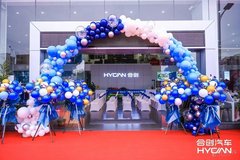 佛山潤創體驗中心開業典禮圓滿落幕
