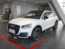 奧迪Q2L2021款國(guó)VI成交價(jià)格最低是多少錢？奧迪Q2L裸車價(jià)