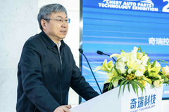 寅家科技與奇瑞科技達(dá)成戰(zhàn)略合作
