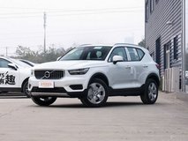 沃爾沃XC402021款成交價格最低是多少錢?沃爾沃XC40報價