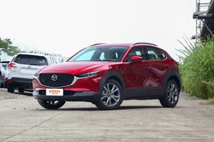 蘇州恒昌馬自達(dá) 馬自達(dá)CX-30最多降8000元 現(xiàn)車充足