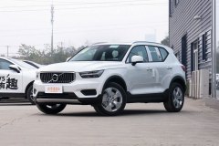 延安廣匯匯鑫長安沃爾沃 沃爾沃XC40最新報價 誠邀蒞臨體驗