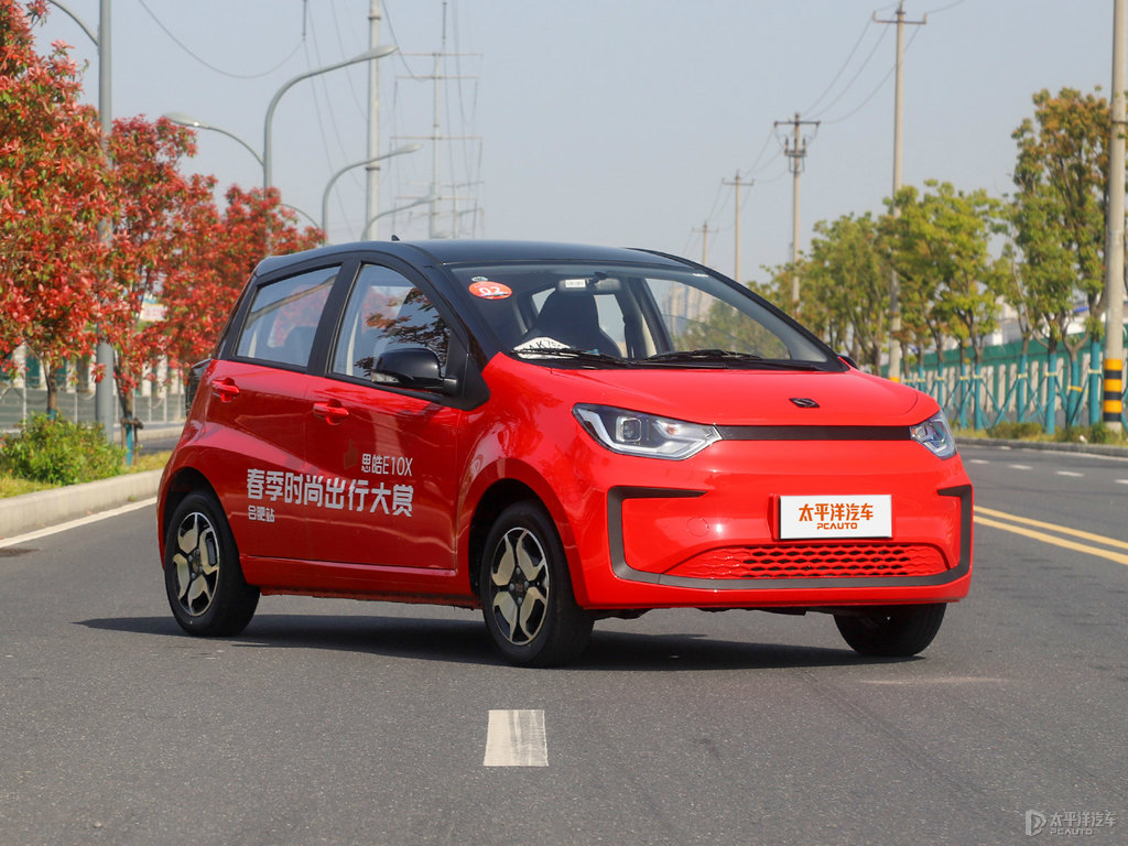 思皓e10x跟雷丁i3对比谁好思皓e10x同雷丁i3哪个好