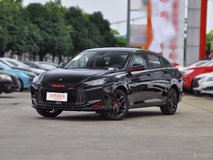 奕炫2021款三廂落地需要多少錢？奕炫買車價