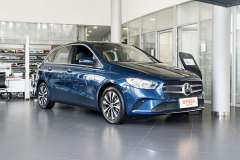 東莞市 奔馳B級最多讓2.5萬 現(xiàn)車充足