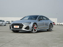 奧迪RS 72021款國VI成交價格最低是多少錢？奧迪RS 7裸車價