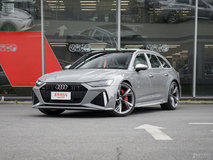 奧迪RS 64.0T成交價格最低是多少錢?奧迪RS 6提車價